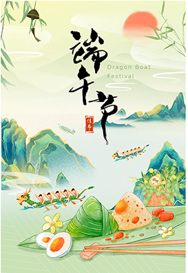 粽香傳文化，龍舟聚合力-維博公司旱地龍舟活動(dòng)